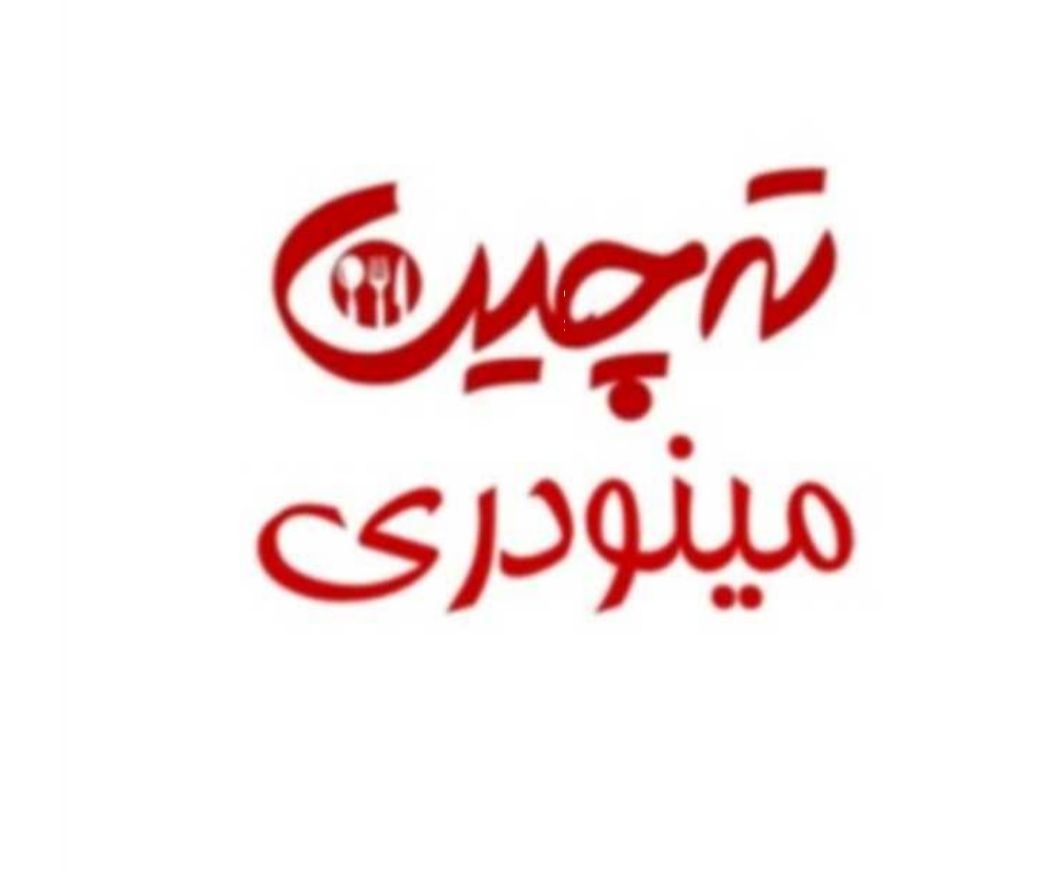 نمونه برند ۶