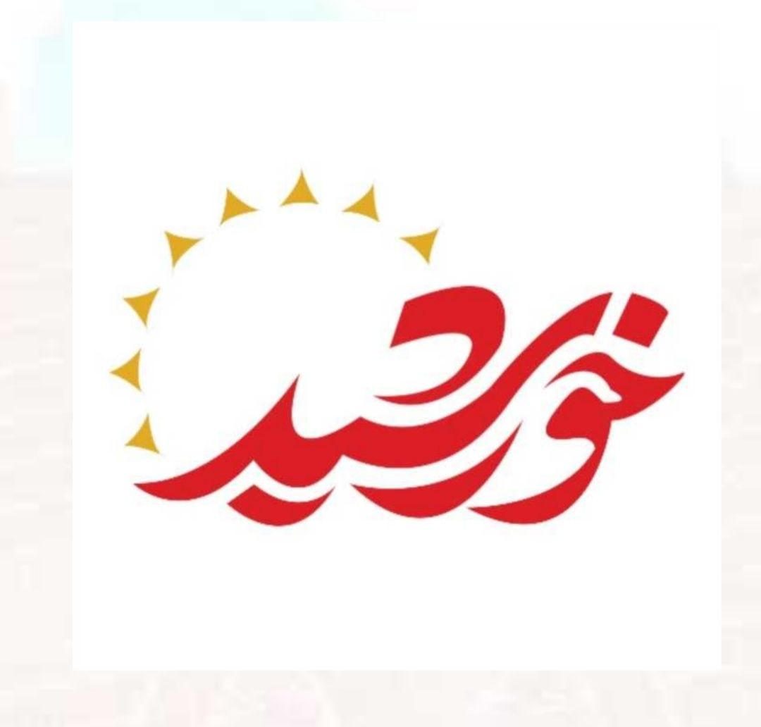 نمونه برند ۷